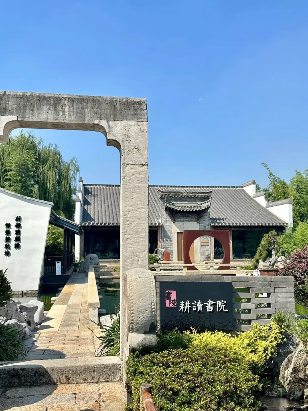 宝子们冲！发现一个超绝的放松地