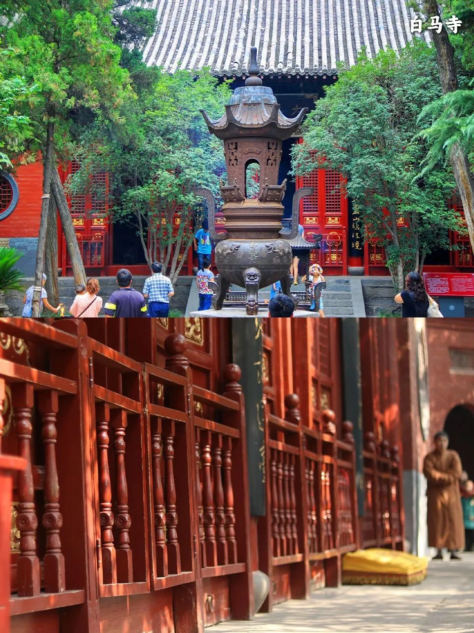 风起洛阳、梦入神都，一寻繁华盛唐。