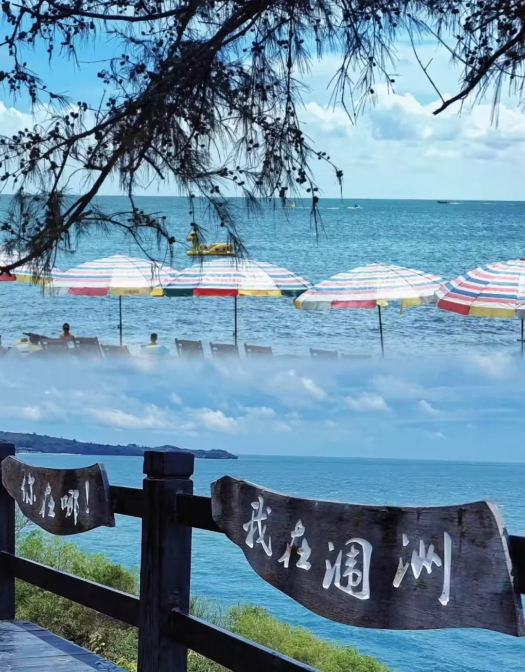 4月反向旅游穷游去这4个城市✅