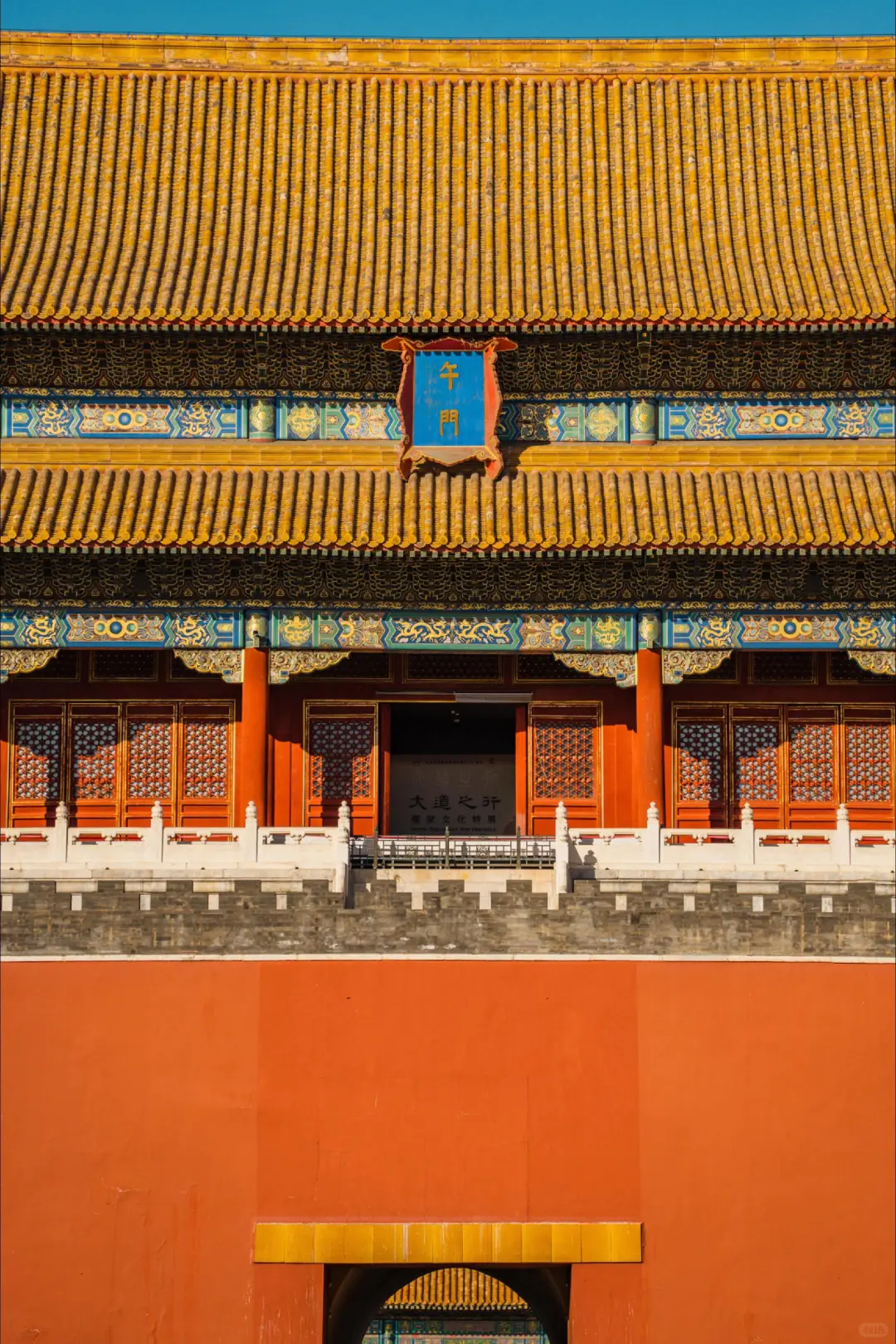 4.2📍北京已回，一去一个不吱声😭😭