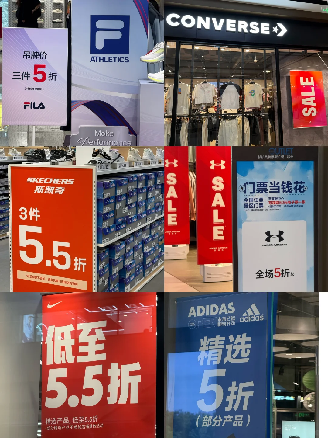 油菜花➕麦田➕风筝节🪁郑州清明踏青指南