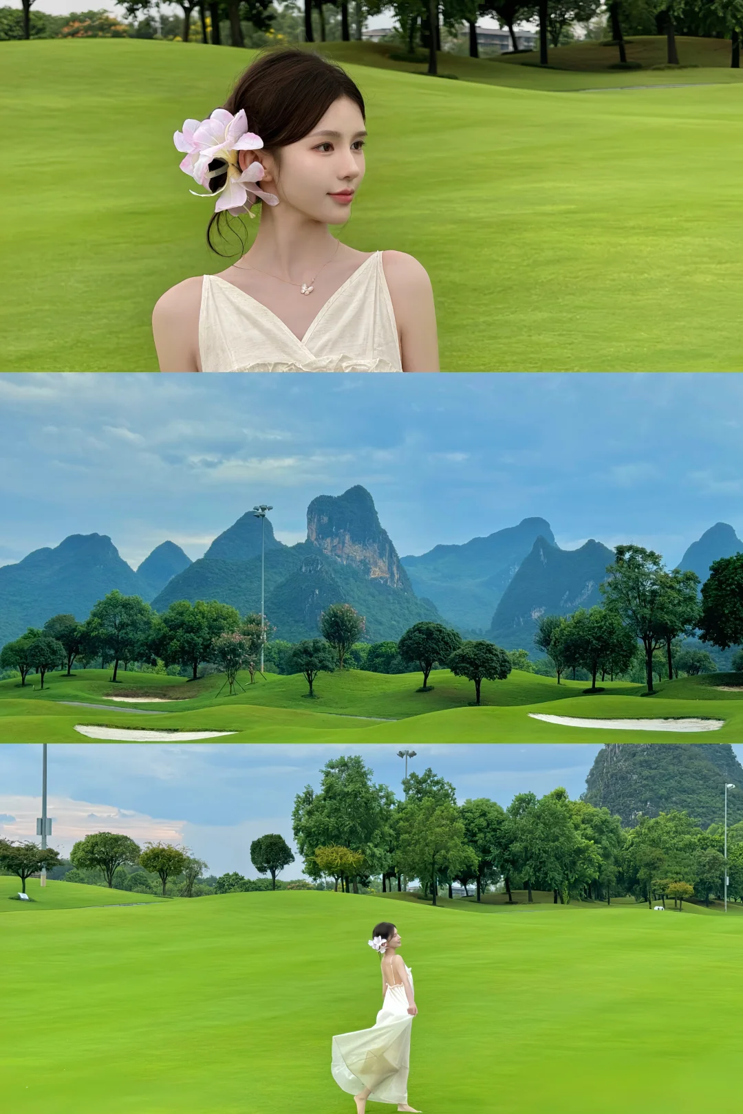 桂林桂海晴岚🍃我见青山多妩媚