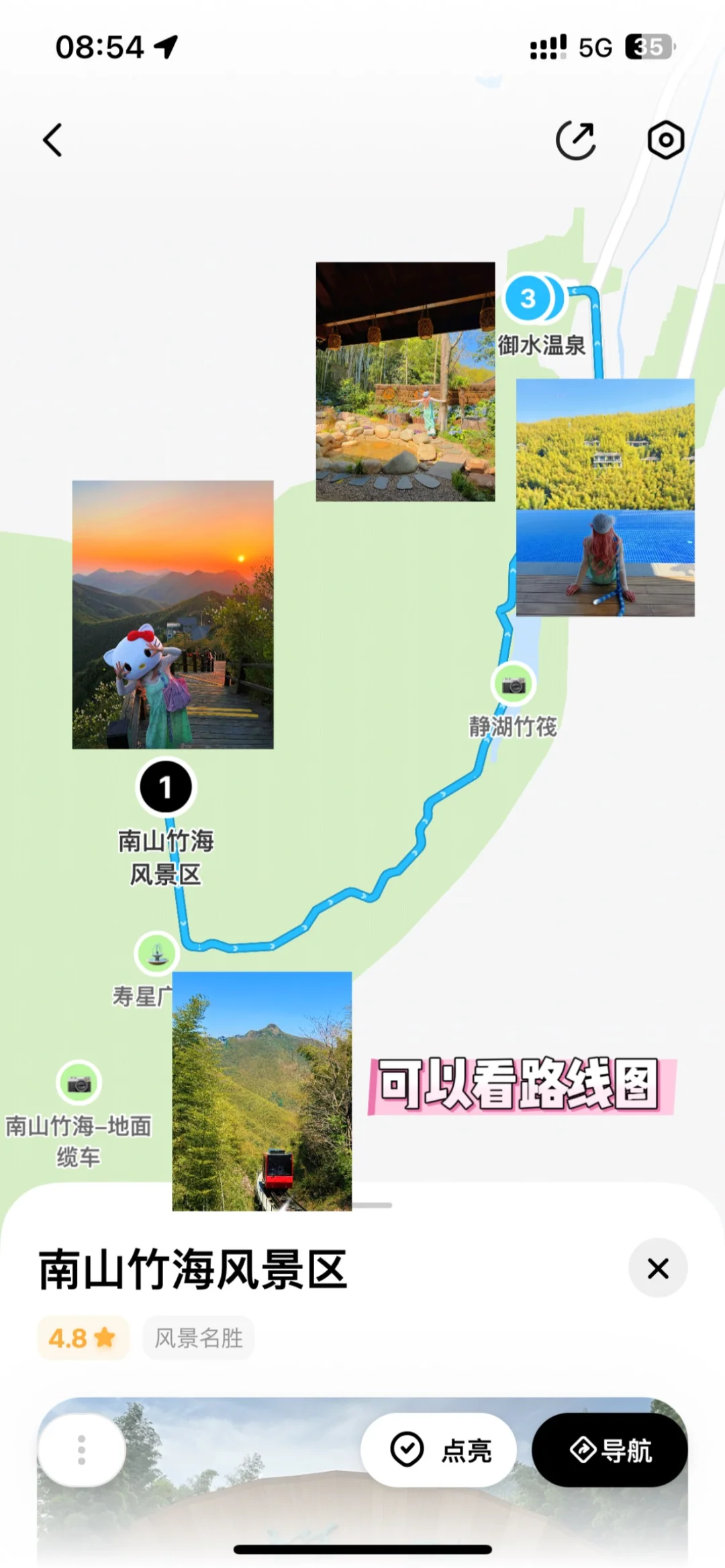 比起婺源😭更爱南京26min直达的宝藏小城！