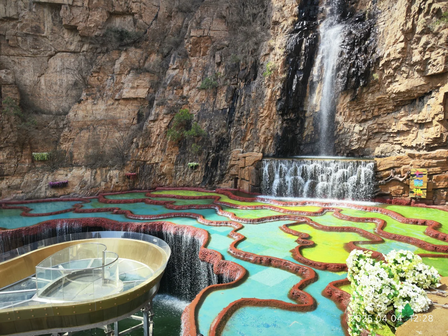 体力差的千万不要来！！