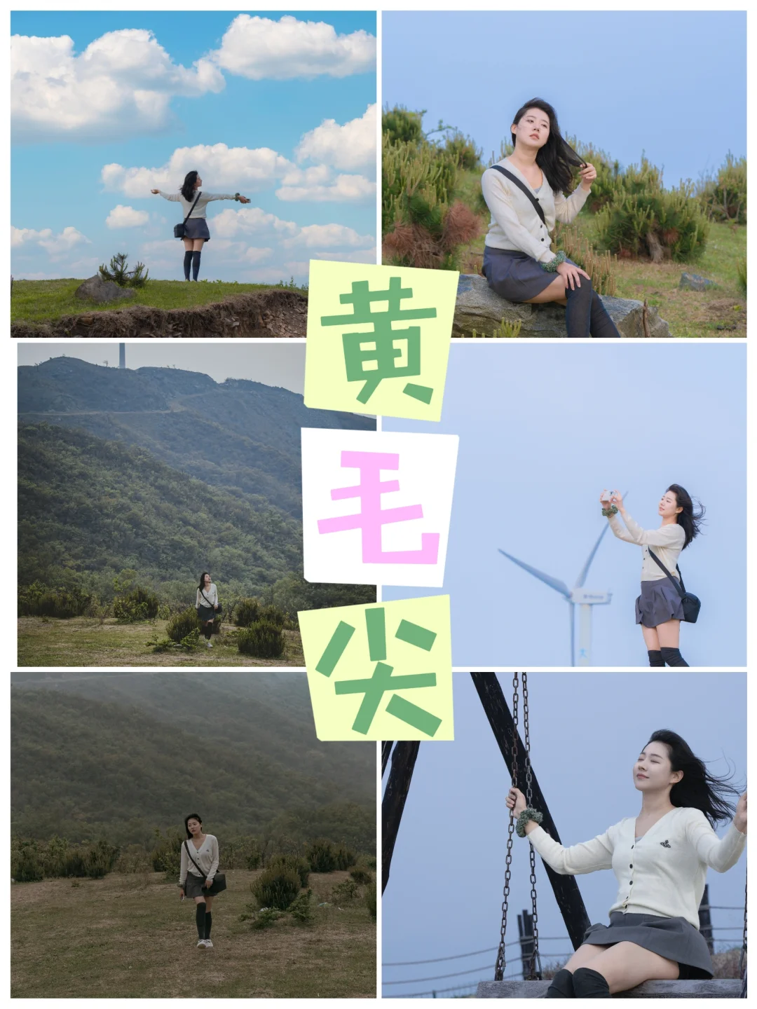 豫南水乡一信阳新县（冷门旅游）