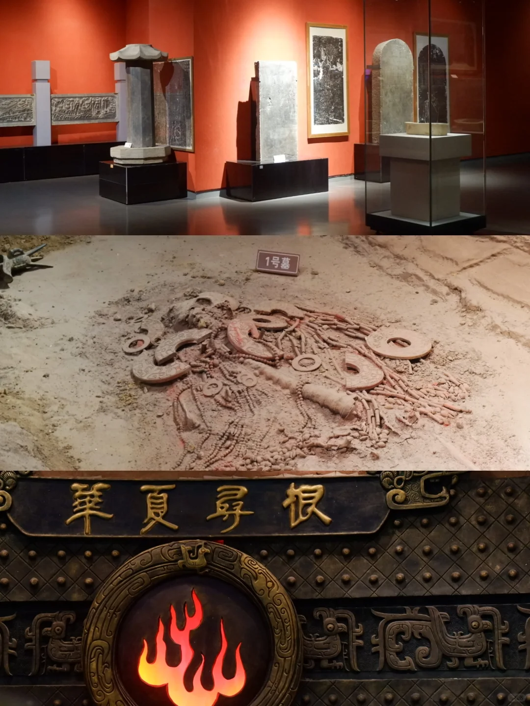 西安周末两天一夜🚅看盐湖追日落访古埃及