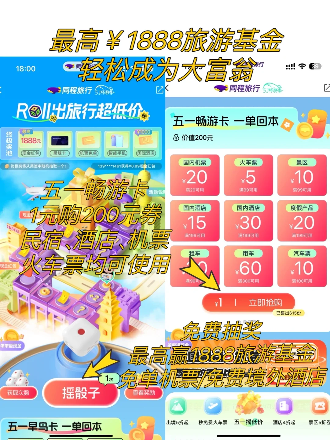 自从来了乌镇，我才明白古人笔下的真江南🍃