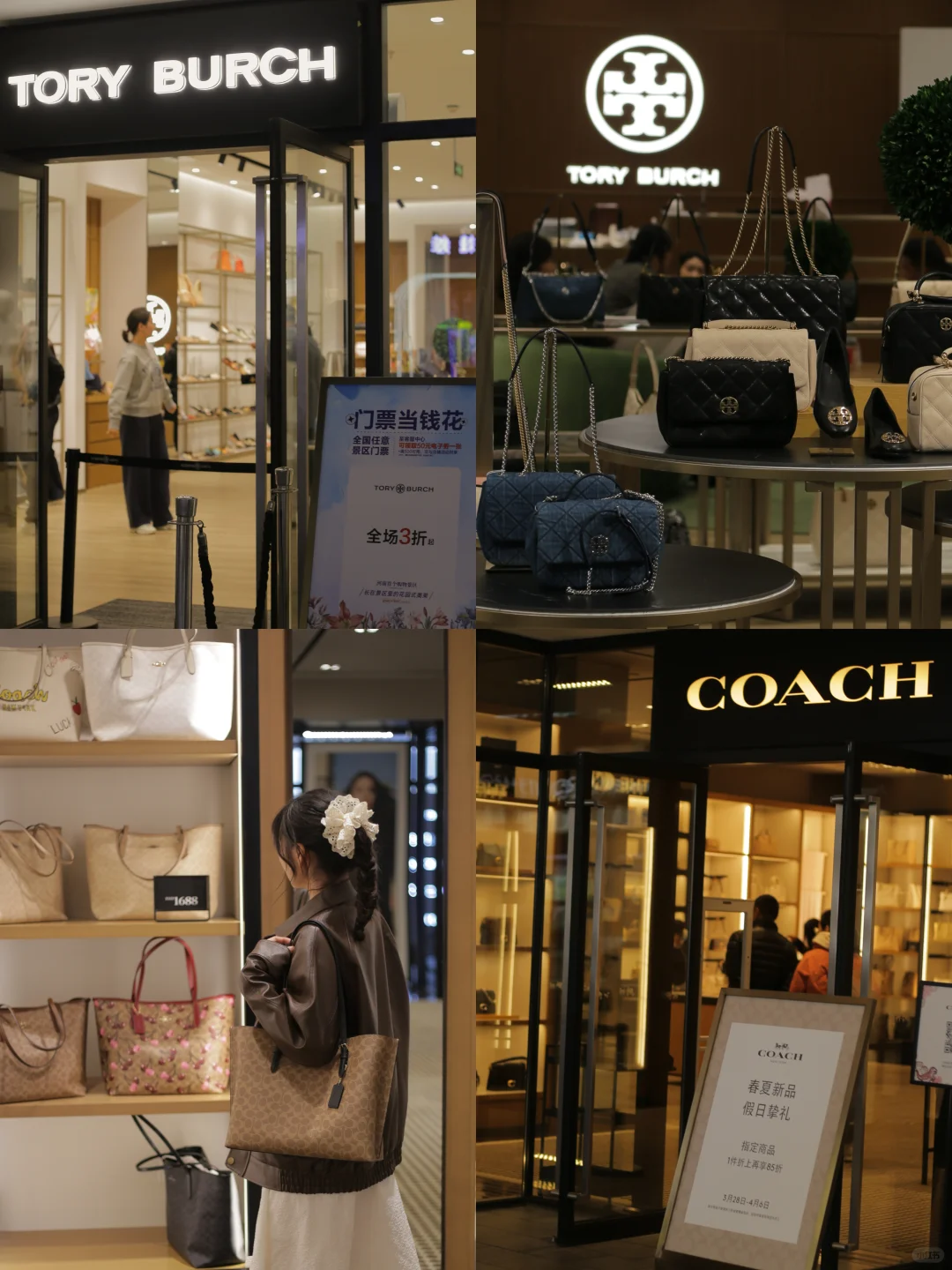 油菜花➕麦田➕风筝节🪁郑州清明踏青指南