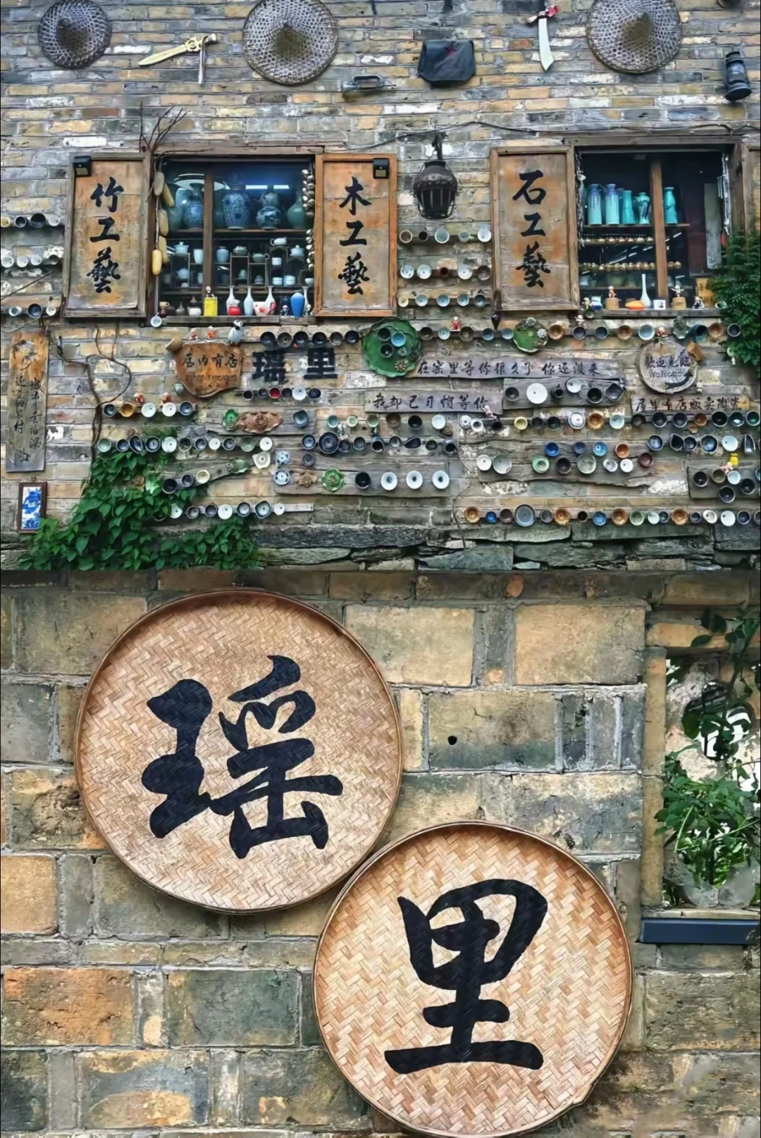 📸 景德镇清明节旅游攻略