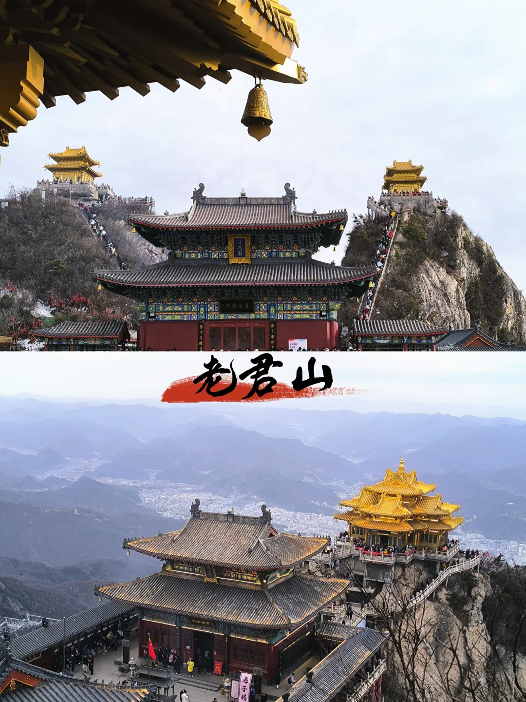 去了，不后悔！ 三天两夜洛阳旅游！