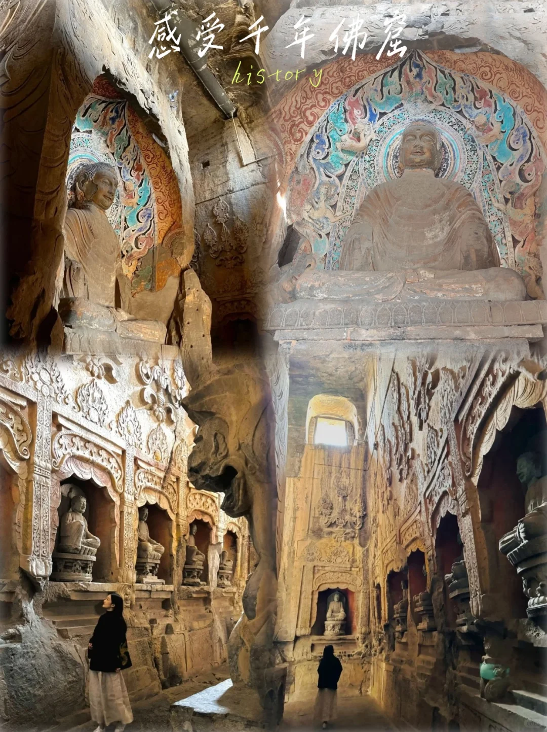 懒人进！响堂山一日逛吃躺平攻略｜避雷100%