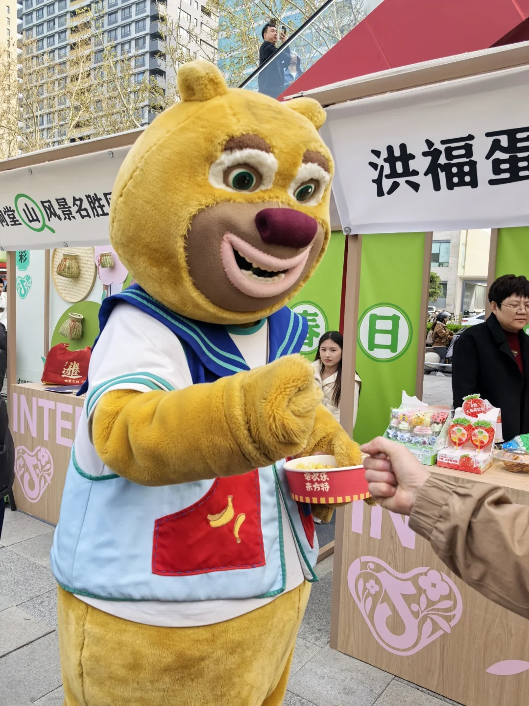 邯郸道免费吃喝玩乐看表演！周末就去邯郸玩