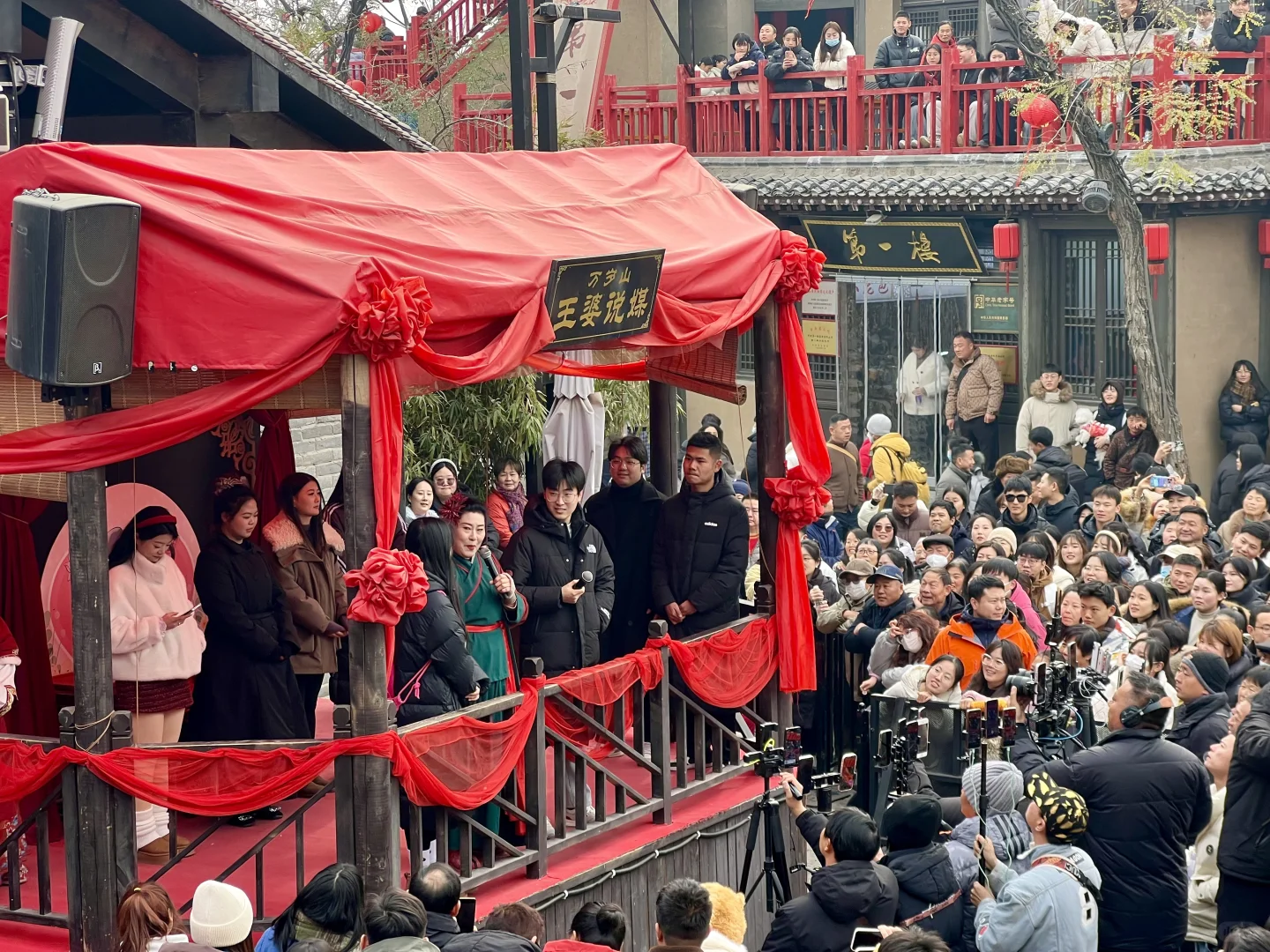 万岁山武侠城，不枉我千里迢迢来一趟