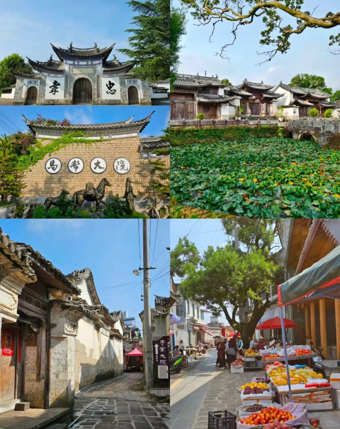 4月反向旅游穷游去这4个城市✅