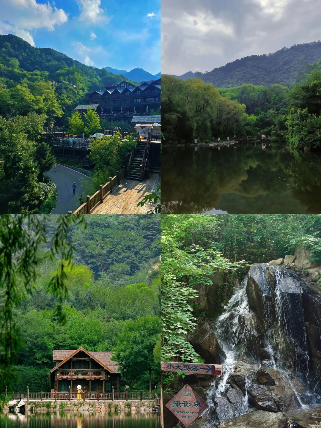 济南九如山，超全游玩指南不踩坑（建议收藏