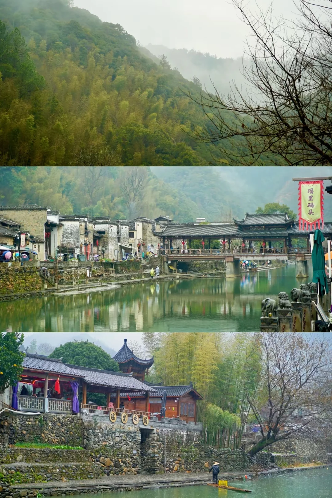 📸 景德镇清明节旅游攻略
