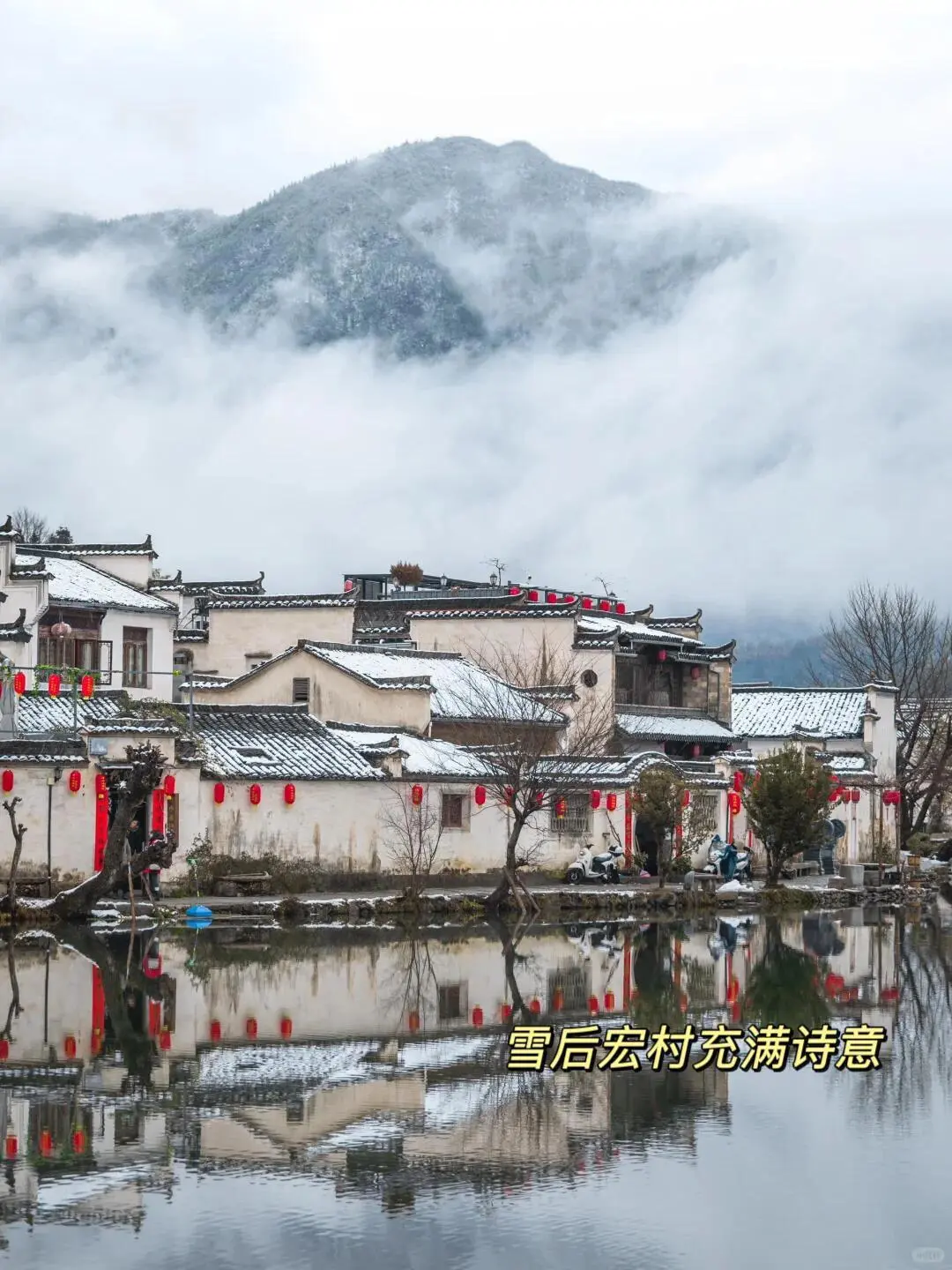 太震撼了‼这才是我心中浓浓的中国年味🧨🧨