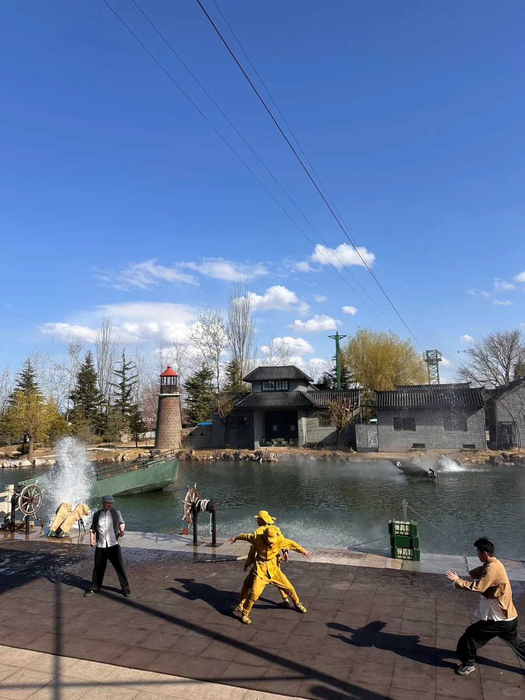 威海旅游攻略！！！