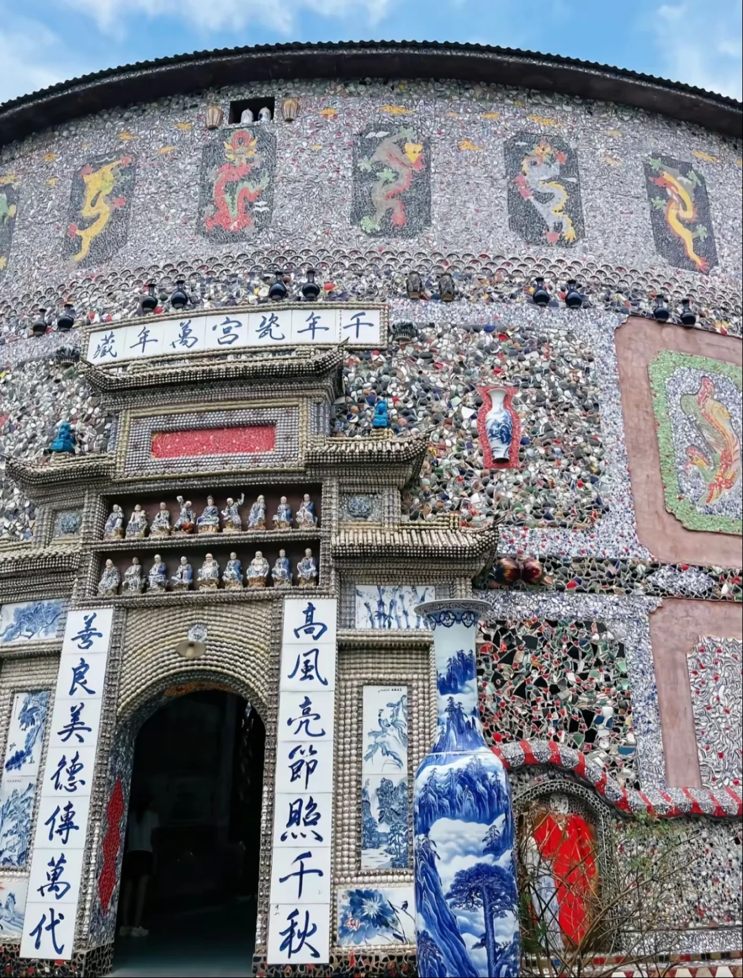 📸 景德镇清明节旅游攻略