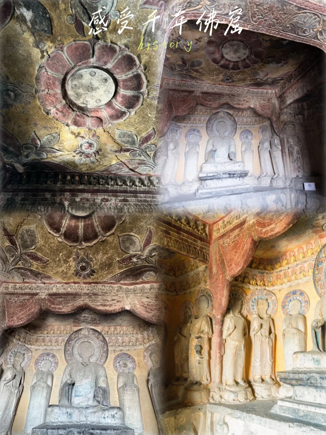 懒人进！响堂山一日逛吃躺平攻略｜避雷100%