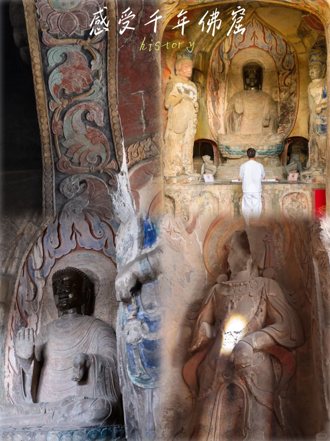 懒人进！响堂山一日逛吃躺平攻略｜避雷100%