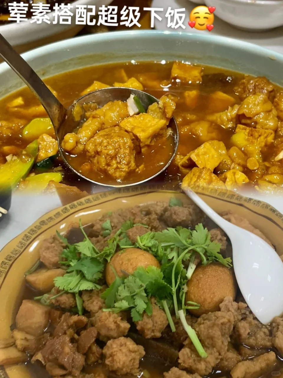 【被低估的皇家石窟！比云冈龙门更小众却惊艳