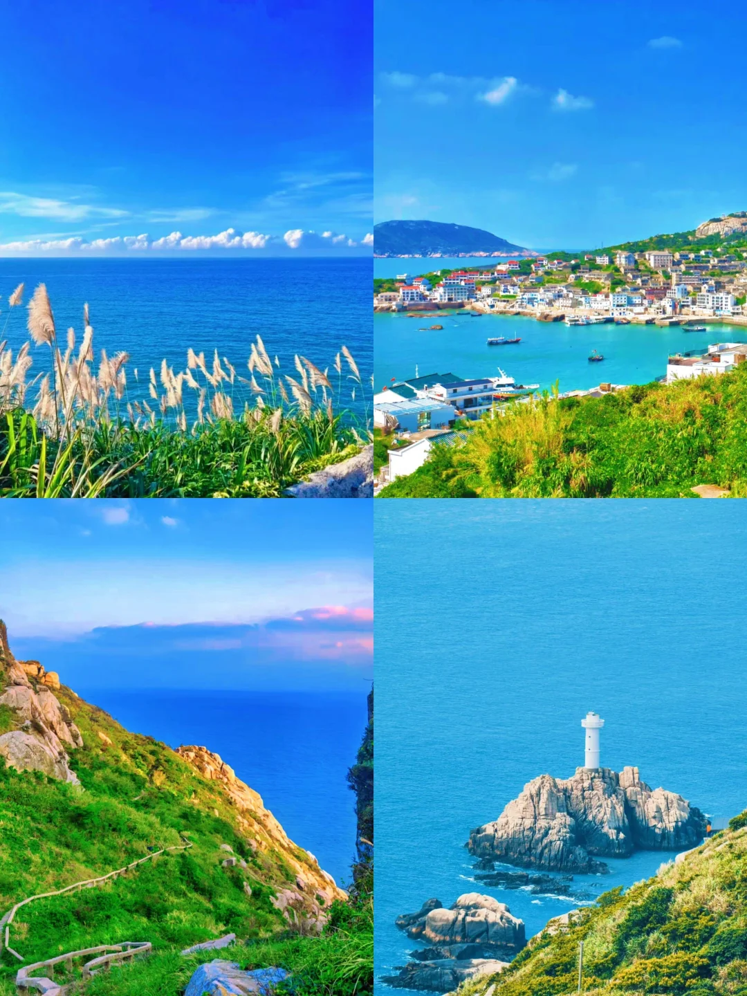 舟山东极岛旅游丨两天一夜看海攻略