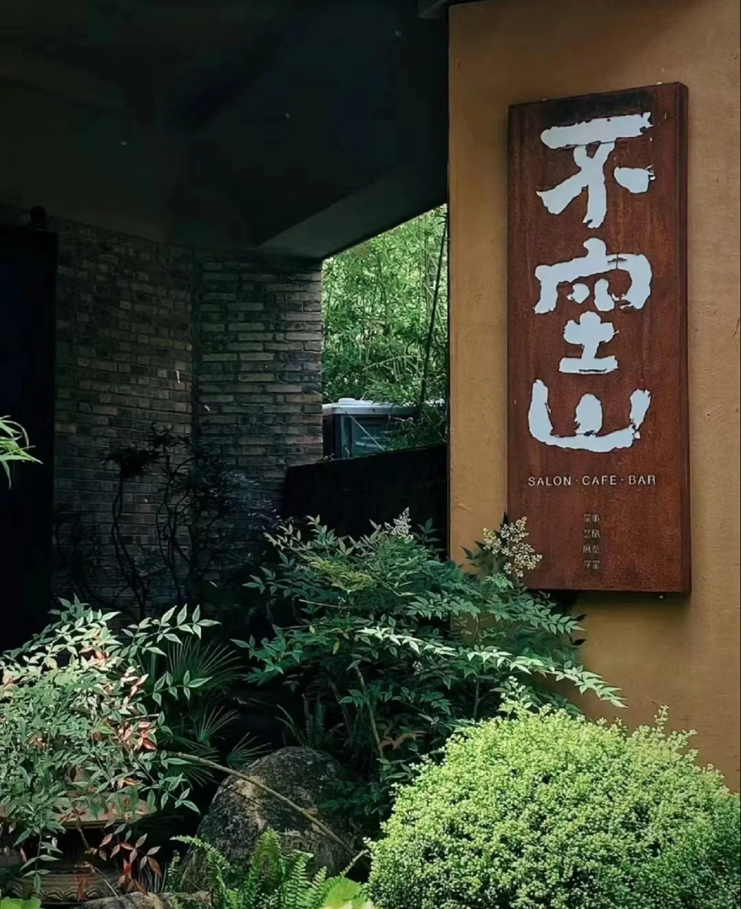 📸 景德镇清明节旅游攻略