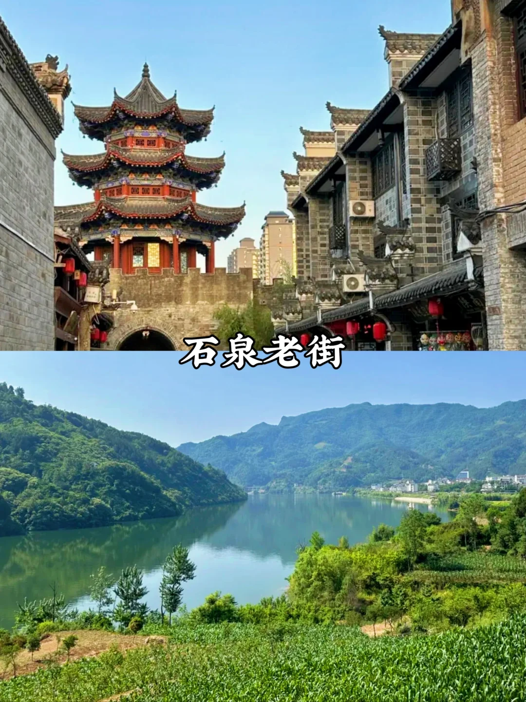 预告！清明周边游🔥西安出发1日游合集