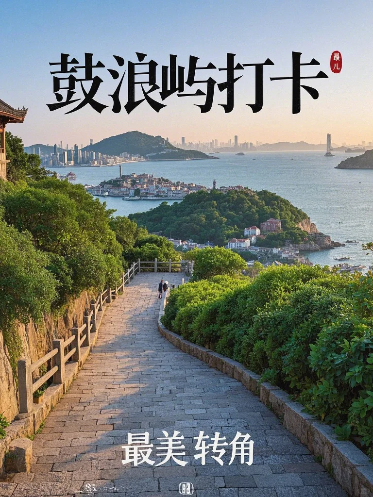 五一必打卡！5个神仙旅行地，出片率100%✨
