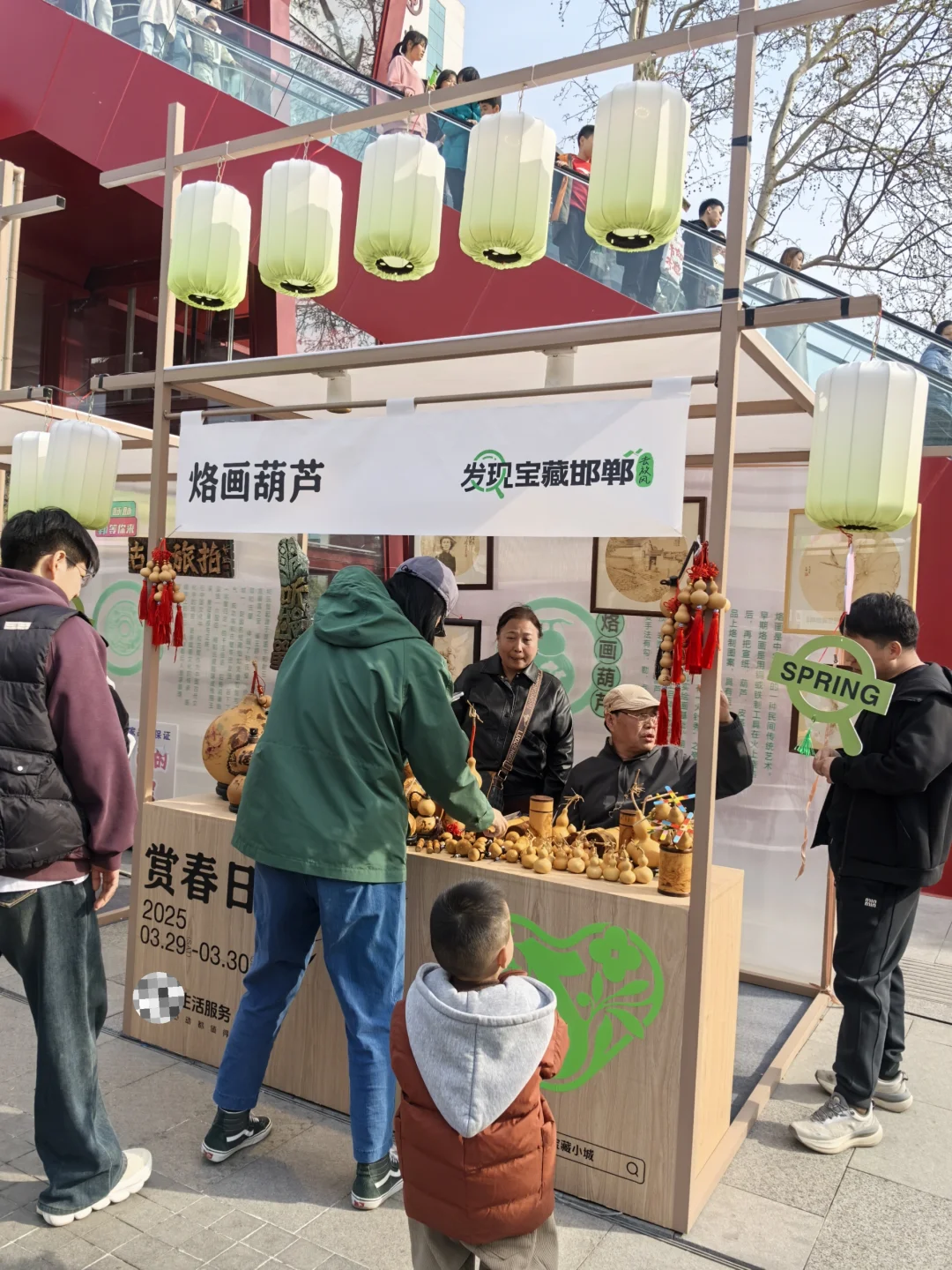 邯郸道免费吃喝玩乐看表演！周末就去邯郸玩