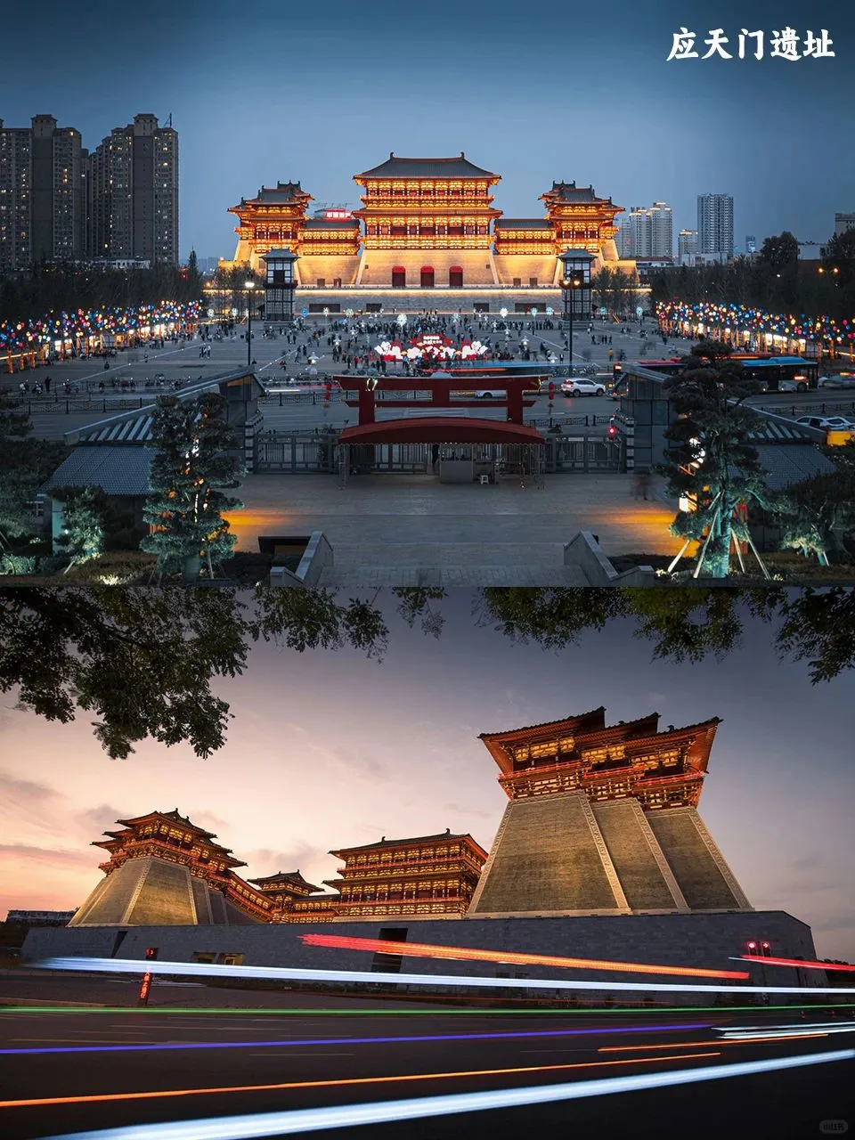 风起洛阳、梦入神都，一寻繁华盛唐。