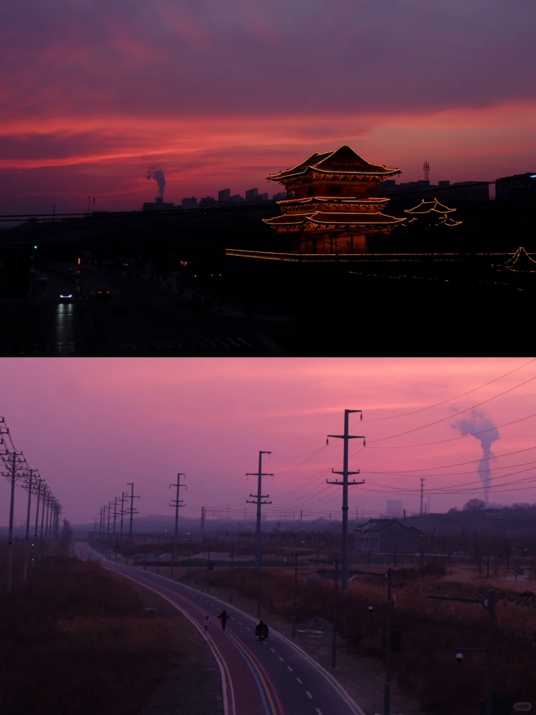 西安周末两天一夜🚅看盐湖追日落访古埃及