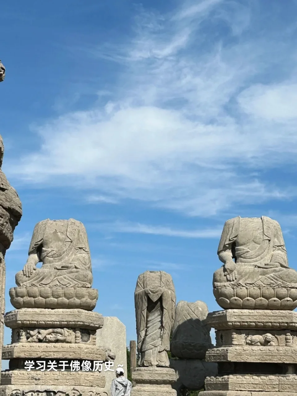 【被低估的皇家石窟！比云冈龙门更小众却惊艳