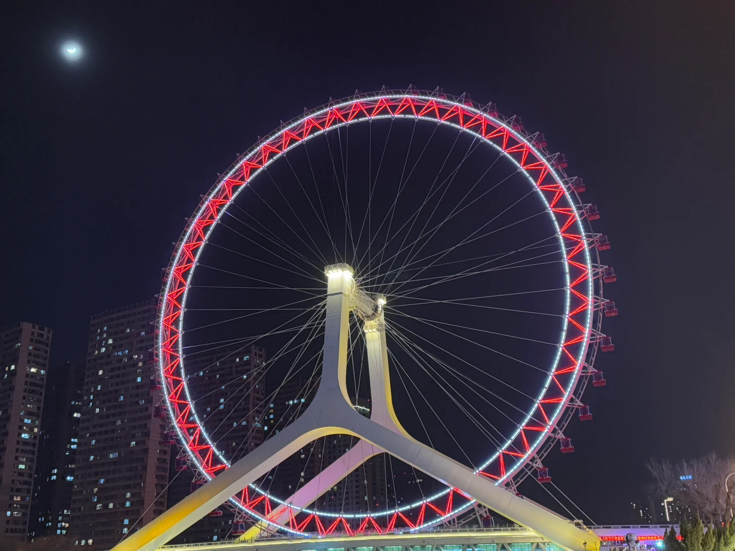 天津|两大一小|旅游攻略