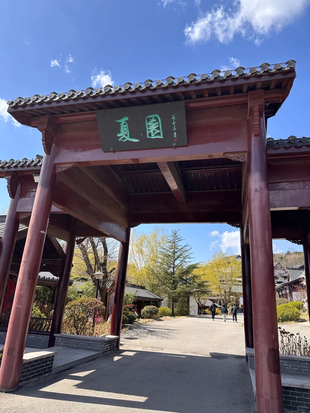 威海旅游攻略！！！