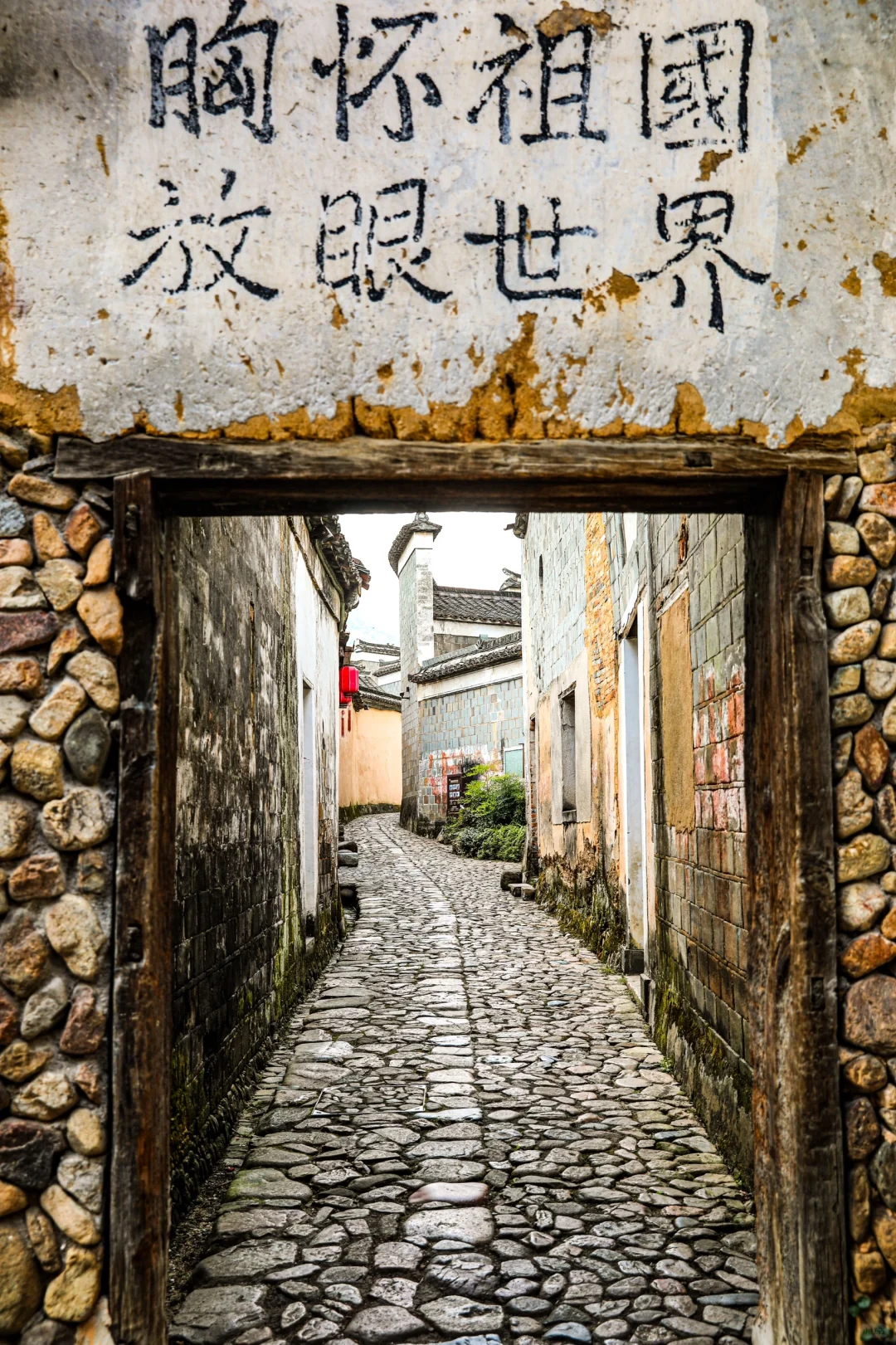 我很少用“震撼”形容一个古镇！！