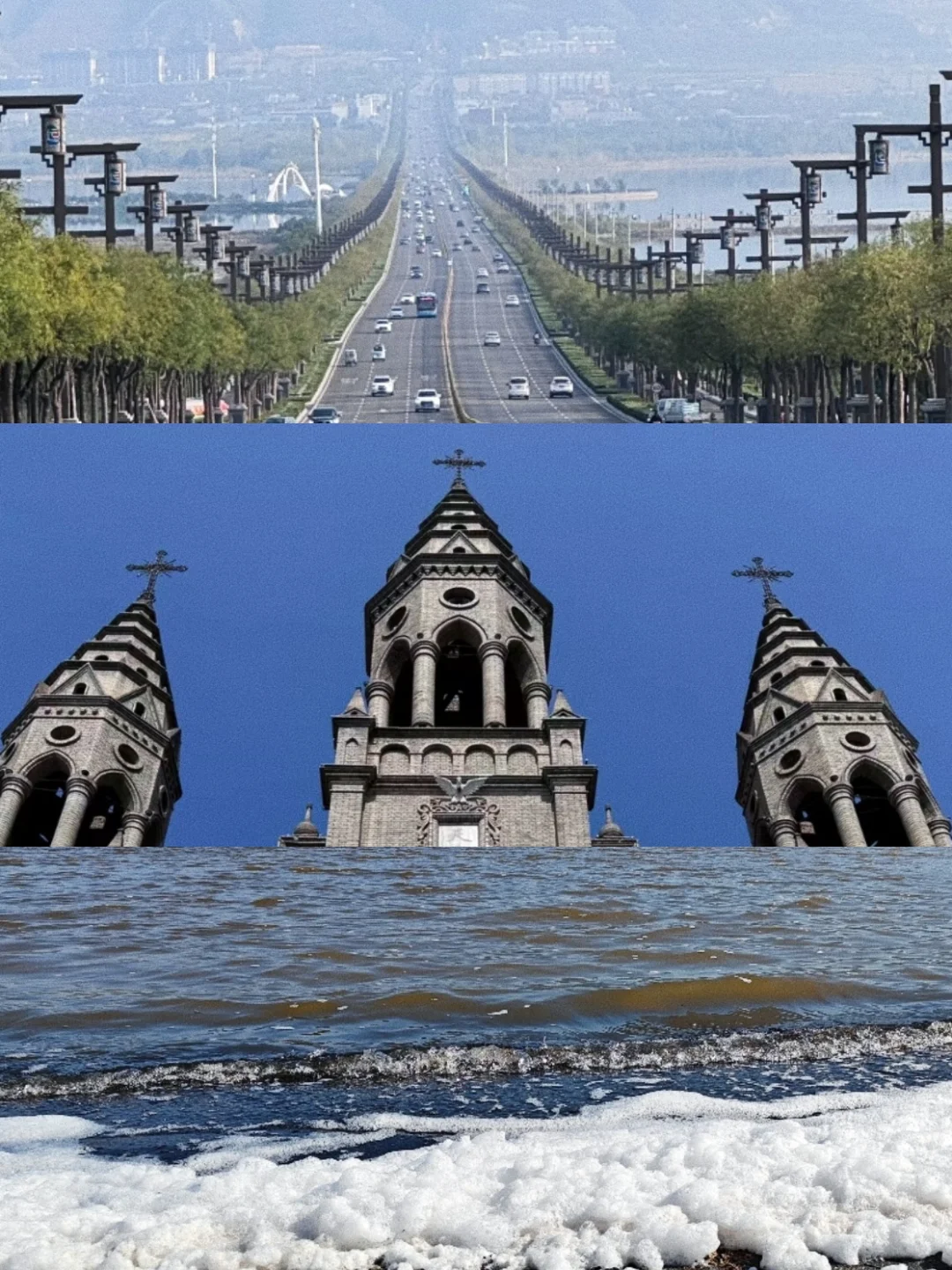 西安周末两天一夜🚅看盐湖追日落访古埃及