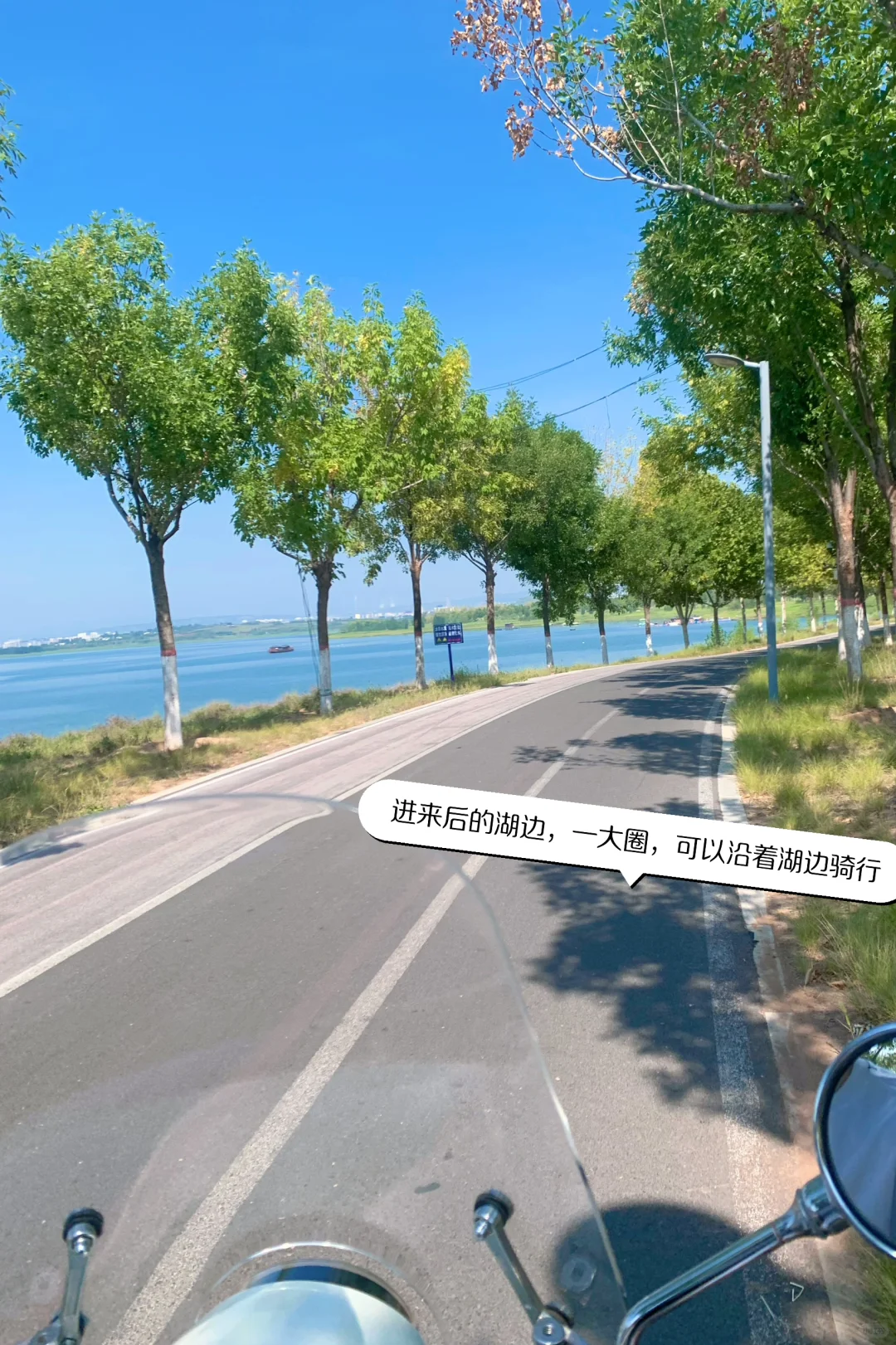 咱邯郸也有海🌊