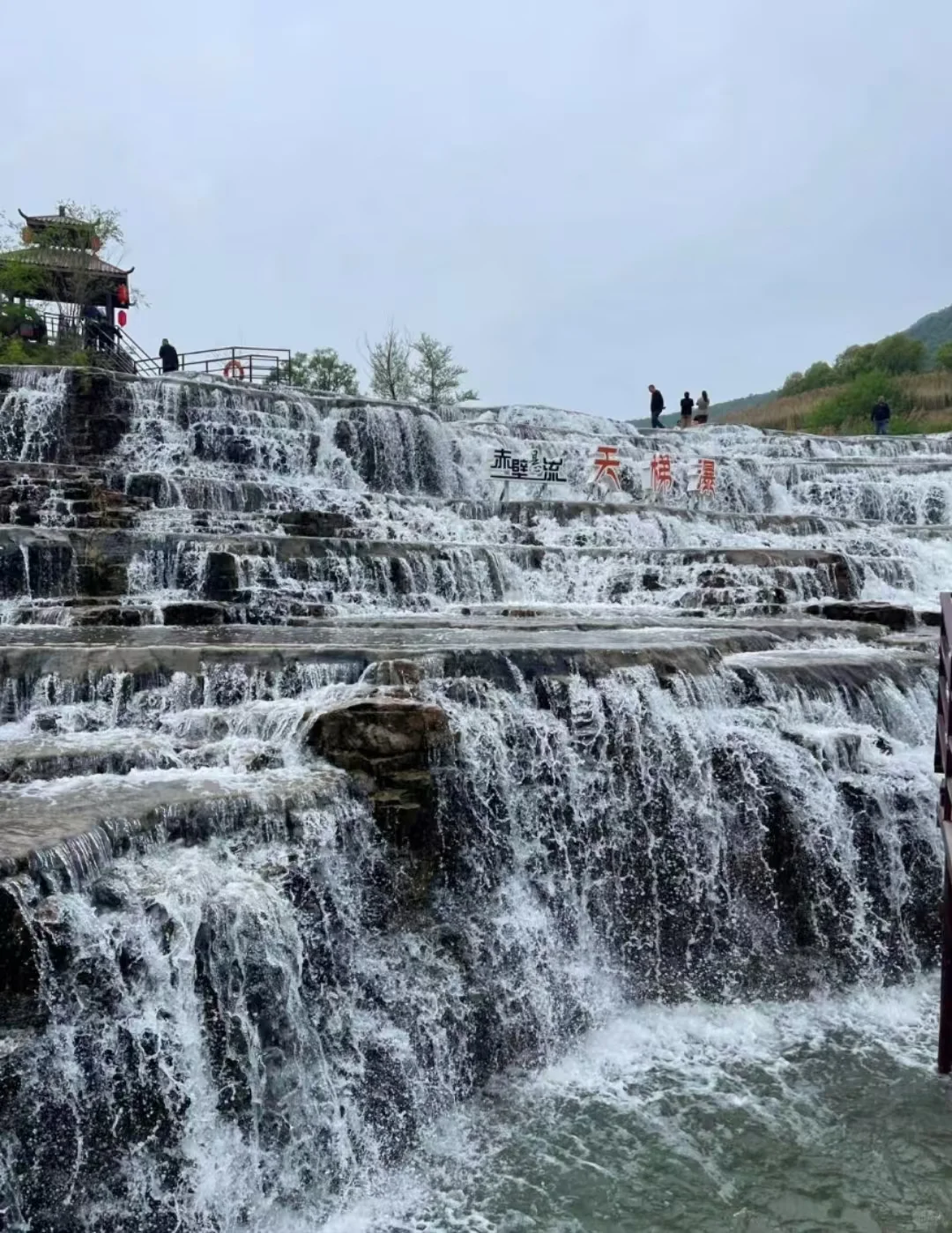 邯郸到赤壁悬流(山西)一日游，旅游攻略