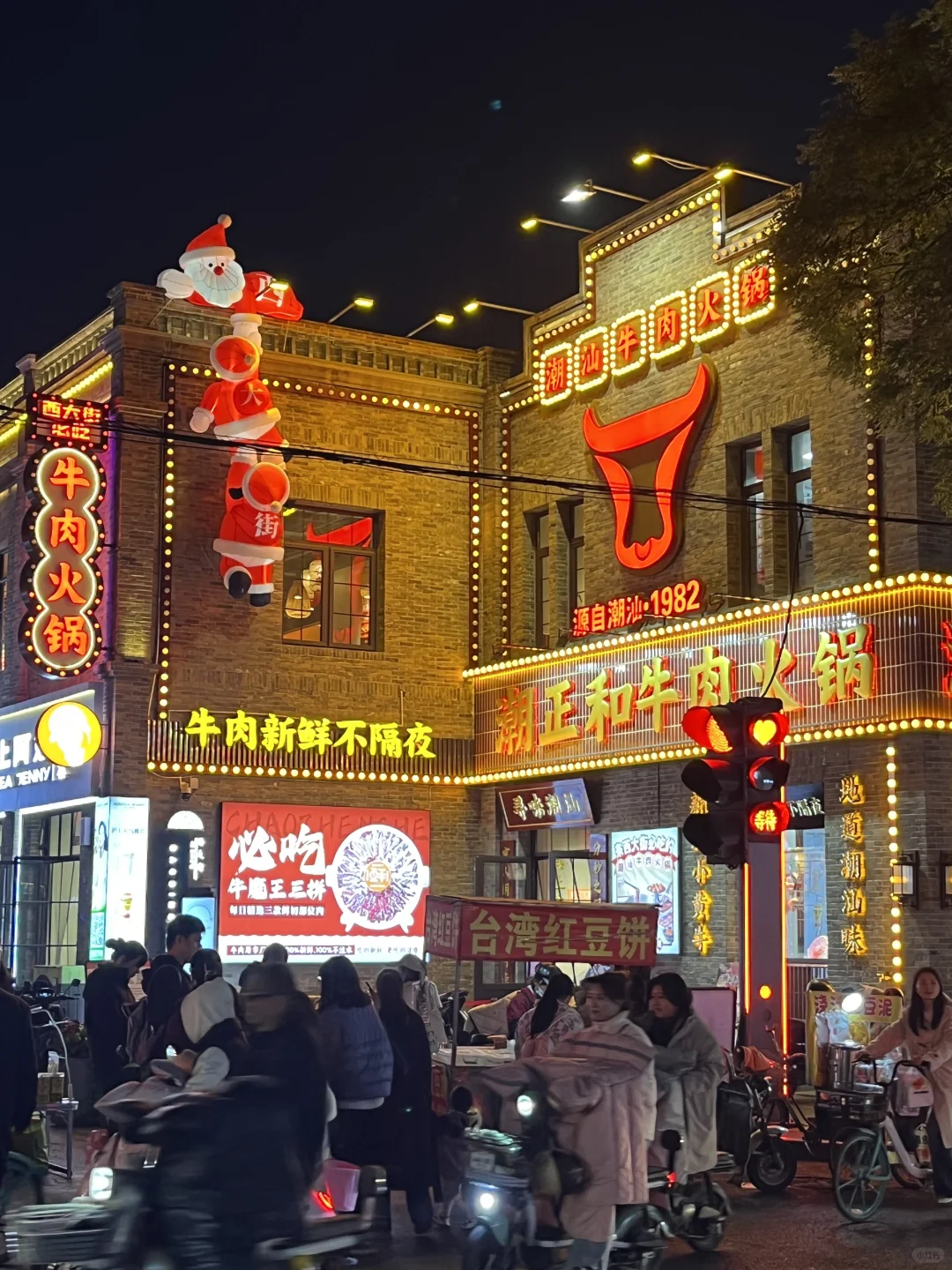 📍保定｜两天一晚特种兵详细旅游攻略🔖