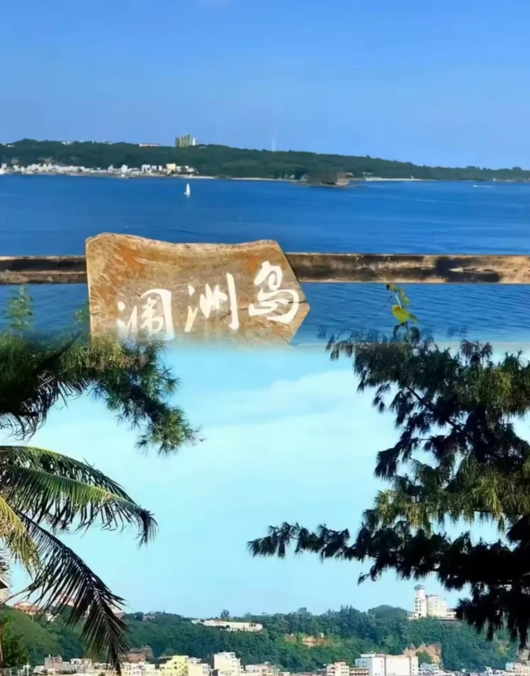 4月反向旅游穷游去这4个城市✅