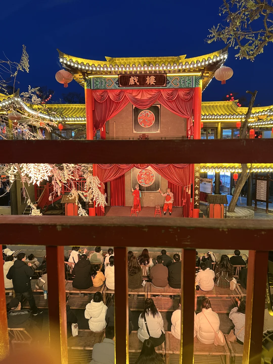 万岁山武侠城，不枉我千里迢迢来一趟