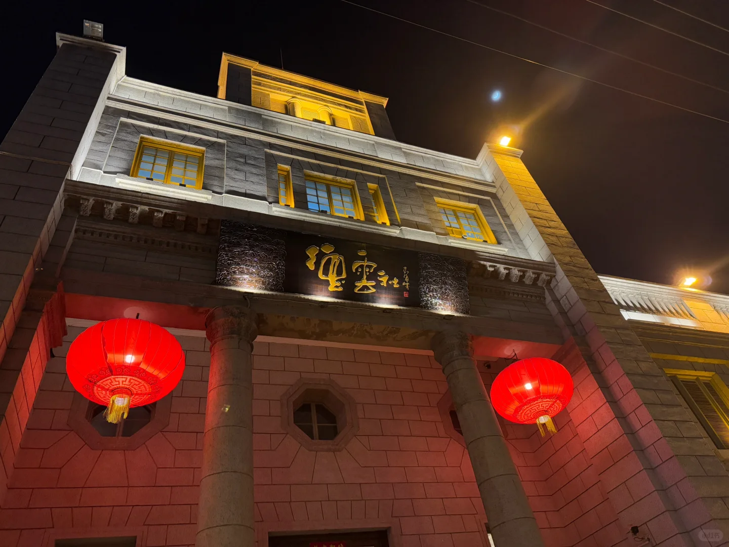 天津|两大一小|旅游攻略