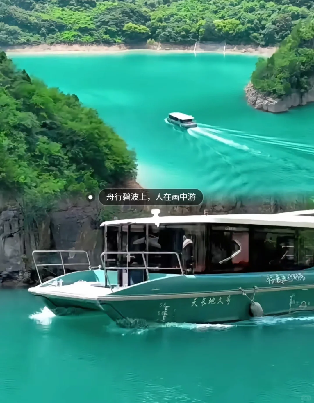 邯郸出发峰林峡焦作一日跟团游，邯郸周边游