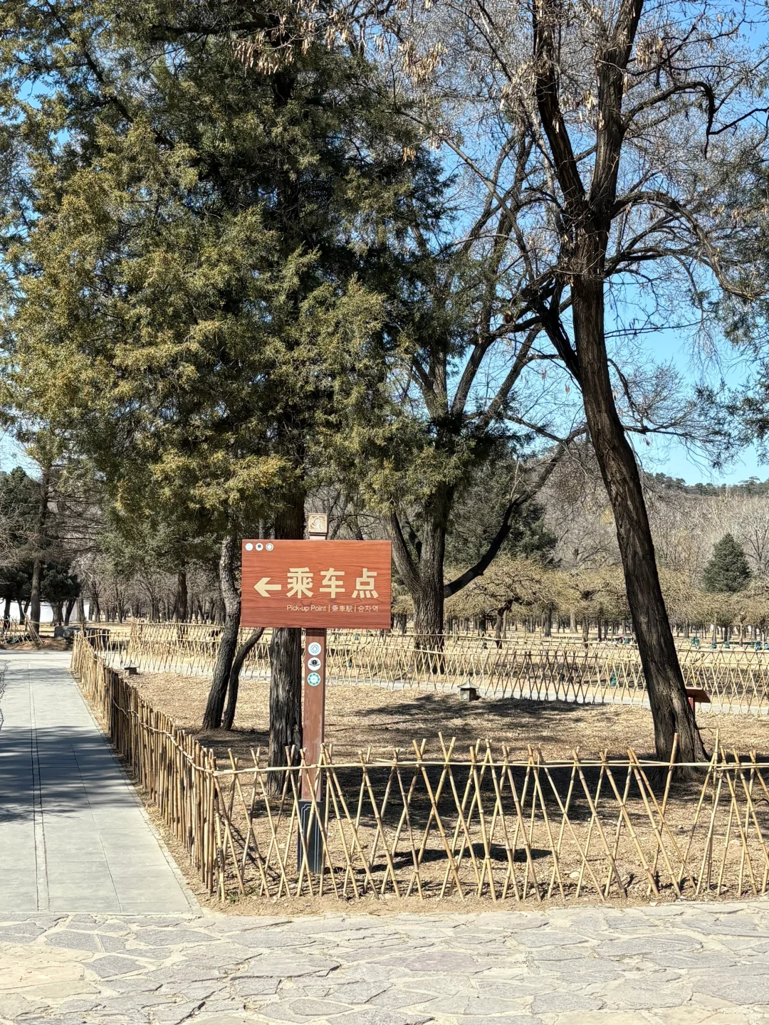 🗺️承德避暑山庄一日游 | 皇家🫅园林避暑
