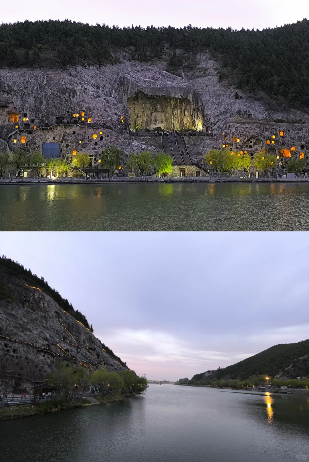 去了，不后悔！ 三天两夜洛阳旅游！