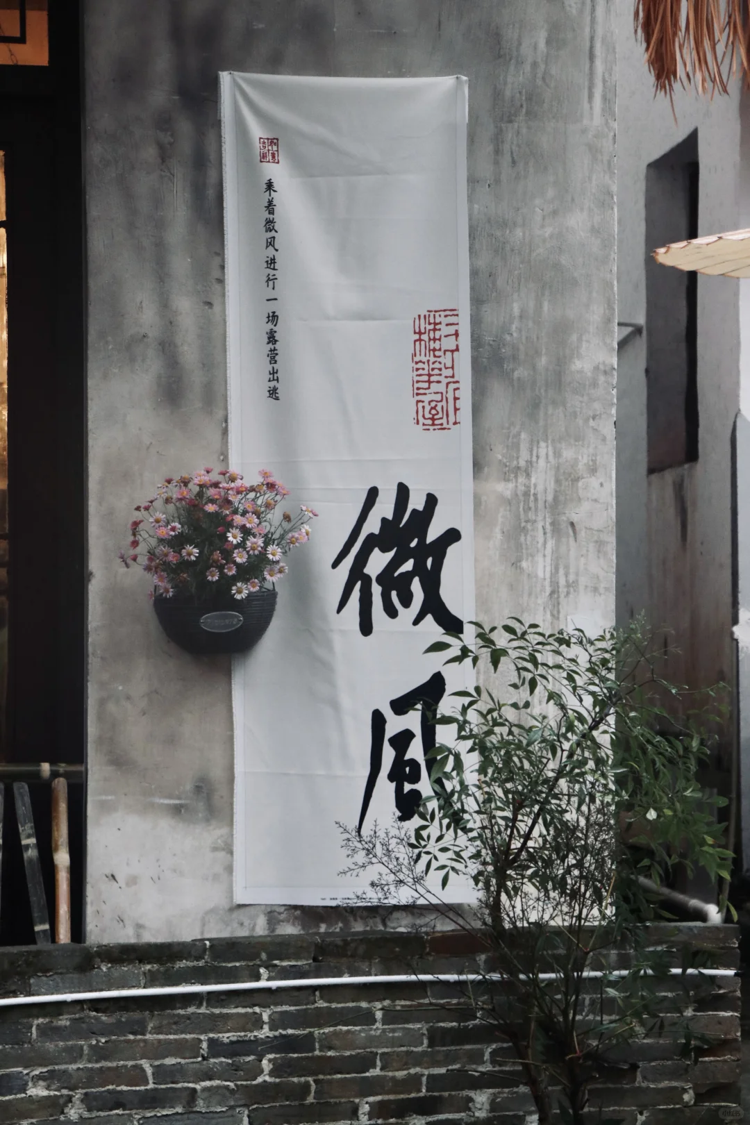 婺源3天2晚10景区超详细旅游路线📝攻略‼️