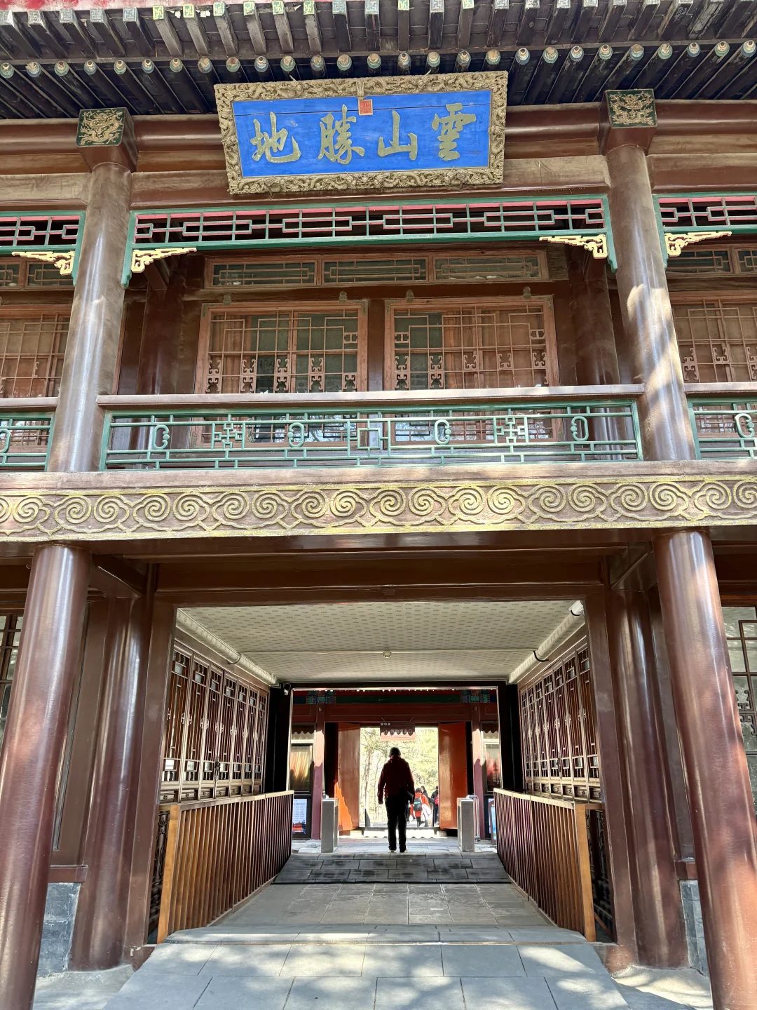 🗺️承德避暑山庄一日游 | 皇家🫅园林避暑