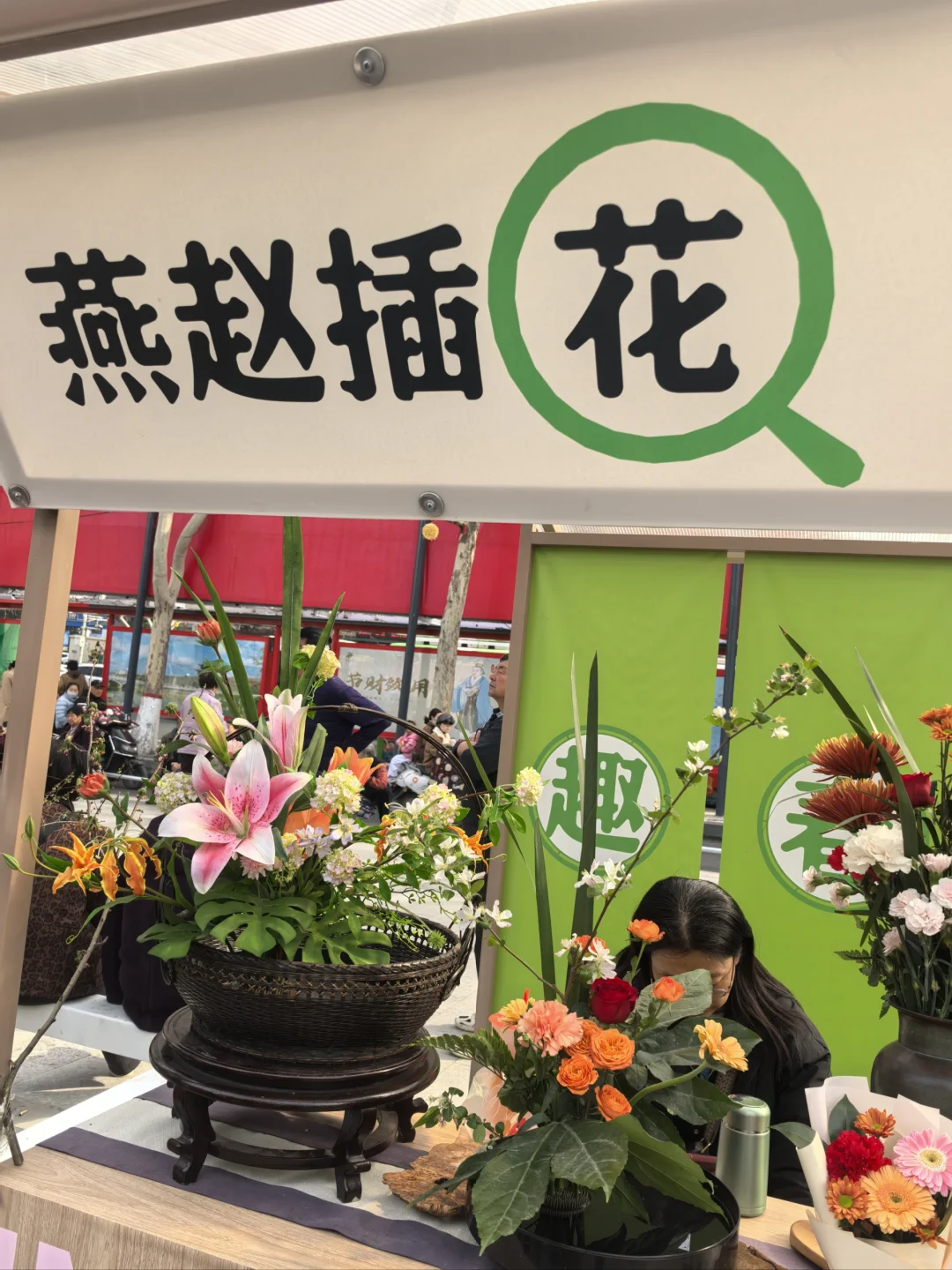 邯郸道免费吃喝玩乐看表演！周末就去邯郸玩